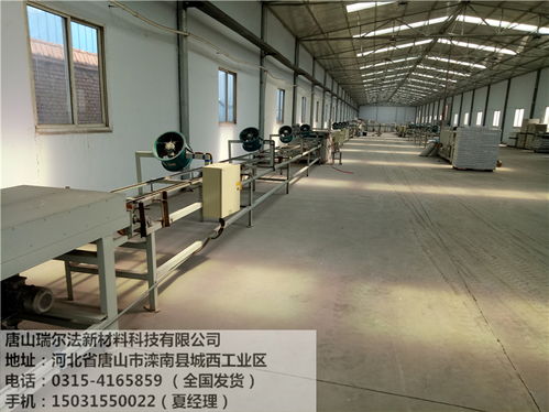 金昌辦公室天花板吊頂進貨渠道全解析 選材、供應商與合作指南