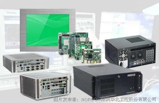從'等候辦'到'隨時辦' 華北工控引領(lǐng)政務服務新變革